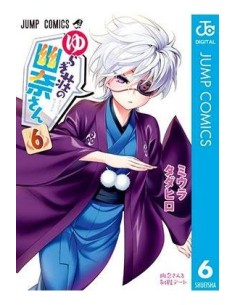 YUNA DE LA POSADA YURAGI 06 YUNA DE LA POSADA YURAGI 06