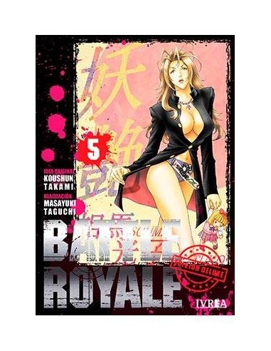 BATTLE ROYALE DELUXE 05