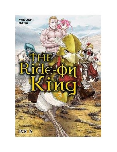 THE RIDE-ON KING 03