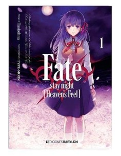 FATE/STAY NIGHT: HEAVEN'S FEEL 01