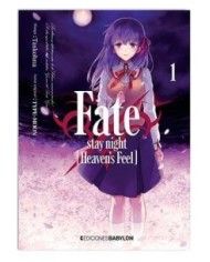 FATE/STAY NIGHT: HEAVEN'S FEEL 01