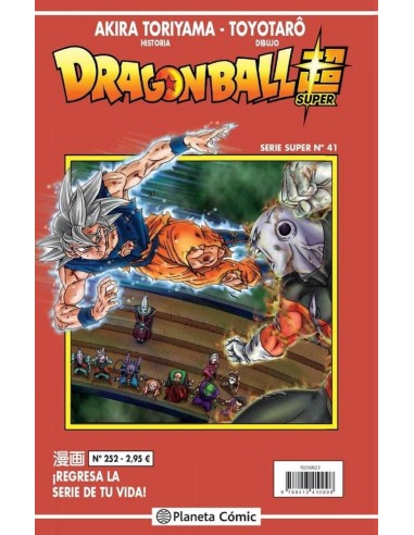 Dragon Ball Serie Roja nº 252 Dragon Ball Serie Roja nº 252