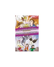 OMNIBUS LA CAJA DE PANDORA - GUARDIANES FANTASTICOS