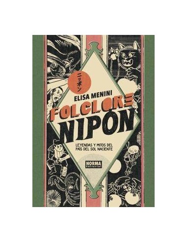 FOLCLORE NIPON