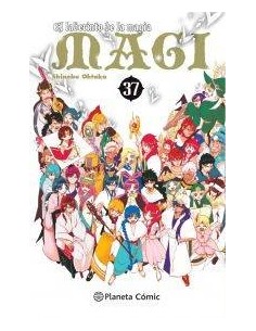 Magi El laberinto de la magia nº 37/37 Magi El laberinto de la magia nº 37/37