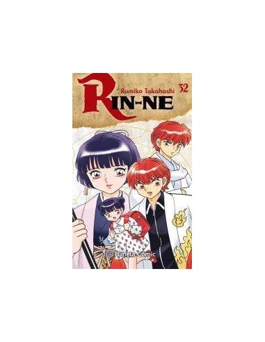 Rin-ne nº 32/40 Rin-ne nº 32/40