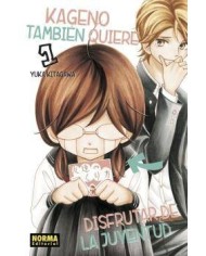 PACK INICIACION KAGENO TAMBIEN QUIERE DISFRUTAR DE LA JUVENTUD 1+2