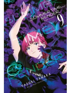 SUMMER TIME RENDER 9