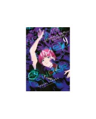 SUMMER TIME RENDER 9 SUMMER TIME RENDER 9