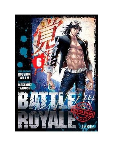 BATTLE ROYALE DELUXE 06