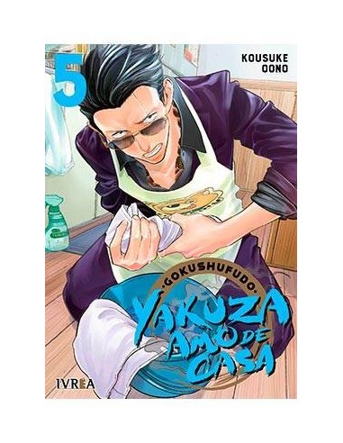 YAKUZA AMO DE CASA 05 YAKUZA AMO DE CASA 05