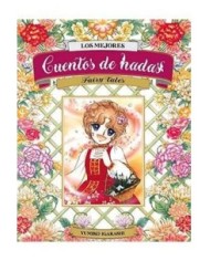 LOS MEJORES CUENTOS DE HADAS