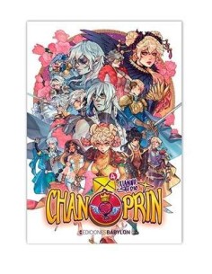 CHAN-PRIN 04 CHAN-PRIN 04