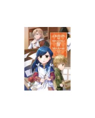 RATON DE BIBLIOTECA,EL 4