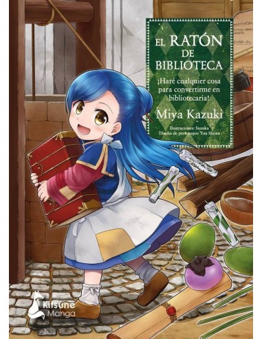 RATON DE BIBLIOTECA,EL 1 RATON DE BIBLIOTECA,EL 1