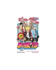 MM BORUTO 1 MM BORUTO 1