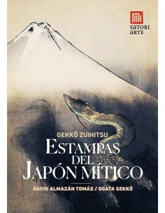 ESTAMPAS DEL JAPON MITICO ESTAMPAS DEL JAPON MITICO