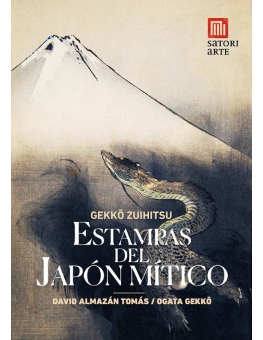 ESTAMPAS DEL JAPON MITICO ESTAMPAS DEL JAPON MITICO