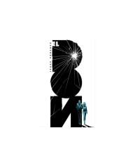 EL DON de Isaac Sanchez