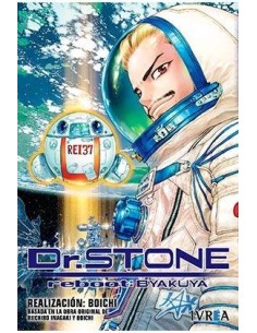 DR. STONE REBOOT: BYAKUYA