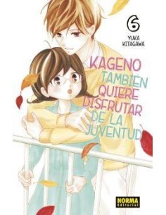 KAGENO TAMBIEN QUIERE DISFRUTAR DE LA JUVENTUD 06