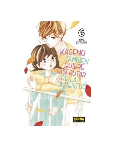 KAGENO TAMBIEN QUIERE DISFRUTAR DE LA JUVENTUD 06
