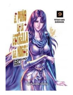 El puño de la Estrella del Norte (Hokuto No Ken) nº 09/18 El puño de la Estrella del Norte (Hokuto No Ken) nº 09/18
