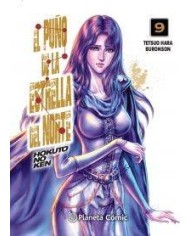 El puño de la Estrella del Norte (Hokuto No Ken) nº 09/18 El puño de la Estrella del Norte (Hokuto No Ken) nº 09/18