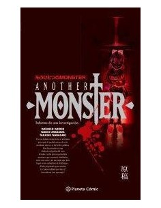 Monster: Another Monster Monster: Another Monster