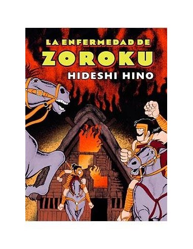 LA ENFERMEDAD DE ZOROKU LA ENFERMEDAD DE ZOROKU