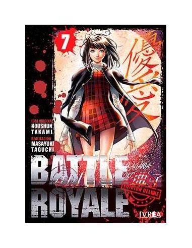 BATTLE ROYALE DELUXE 07