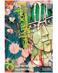 FORTRESS OF APOCALYPSE 08