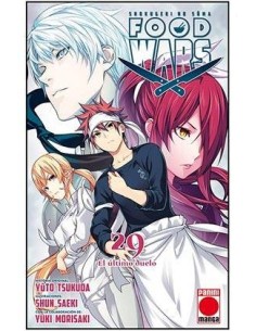 FOOD WARS 29 (COMIC) FOOD WARS 29 (COMIC)