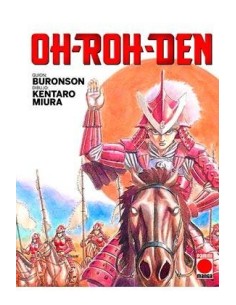 OH-ROH-DEN OH-ROH-DEN