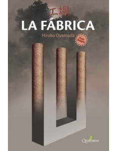 FABRICA,LA
LA FABRICA