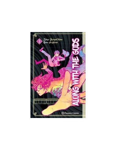 Along with The Gods nº 01/04
 Along with The Gods nº 01/04