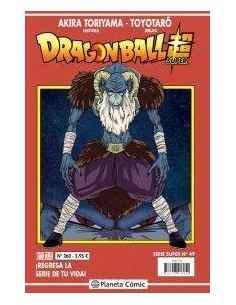 Dragon Ball Serie Roja nº 260 Dragon Ball Serie Roja nº 260