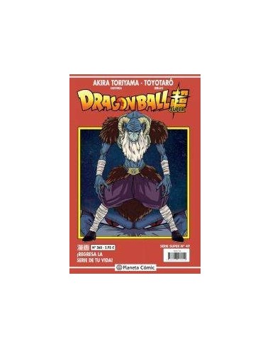 Dragon Ball Serie Roja nº 260 Dragon Ball Serie Roja nº 260