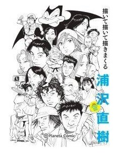Naoki Urasawa: Guía Oficial Naoki Urasawa: Guía Oficial