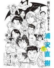 Naoki Urasawa: Guía Oficial