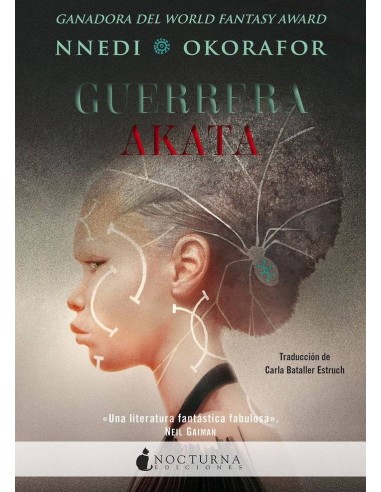 GUERRERA AKATA GUERRERA AKATA