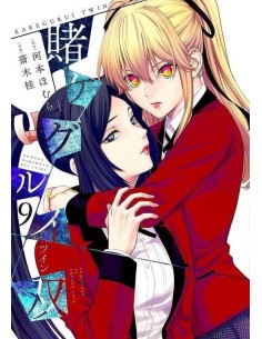 Kakegurui Twin núm. 9 Kakegurui Twin núm. 9