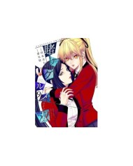 Kakegurui Twin núm. 9