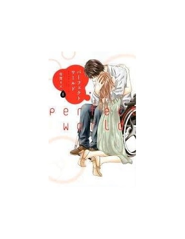 Perfect world núm. 08