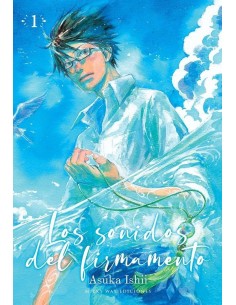 SONIDOS DEL FIRMAMENTO 1 SONIDOS DEL FIRMAMENTO 1