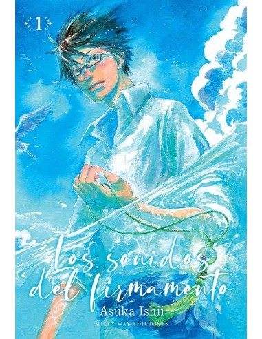 SONIDOS DEL FIRMAMENTO 1