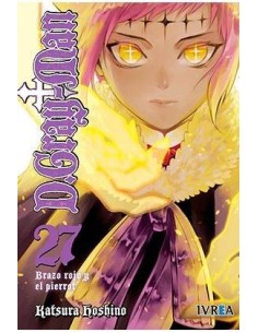 D.GRAY MAN 27 (COMIC)