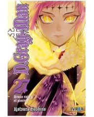 D.GRAY MAN 27 (COMIC)