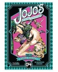 JOJO'S BIZARRE ADVENTURE PARTE 6: STONE OCEAN 04