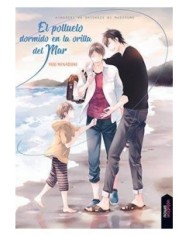 EL POLLUELO DORMIDO EN LA ORILLA DEL MAR EL POLLUELO DORMIDO EN LA ORILLA DEL MAR